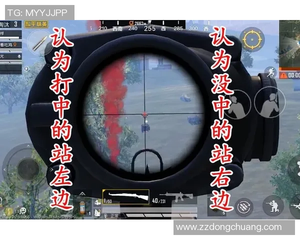 和平精英战队BLG的战术演变与团队协作深度解析